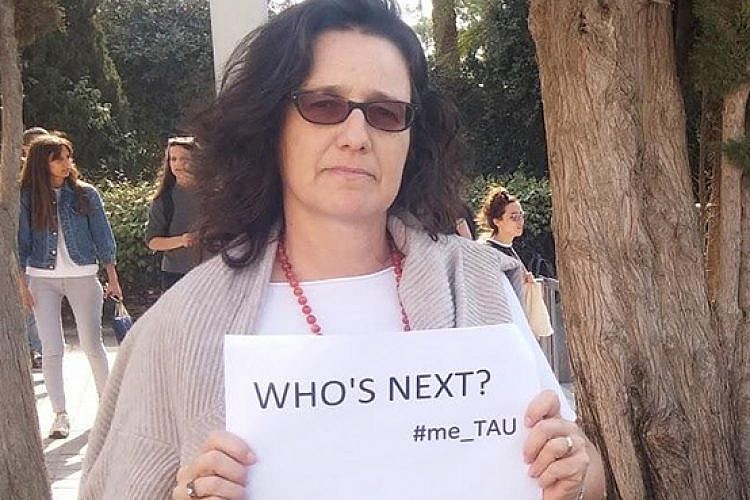 פרופ' דפנה הקר בהפגנה לקידום הטיפול בהטרדות מיניות באוניברסיטת תל אביב. צילום: דורי בן אלון