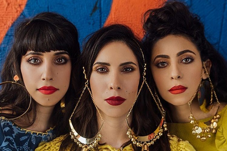 A-WA (צילום: רותם לבל)