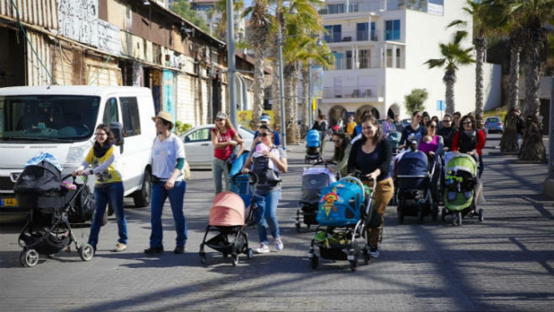 הורי תל אביב-יפו? צאו מהבית. צילום: גיא יחיאלי