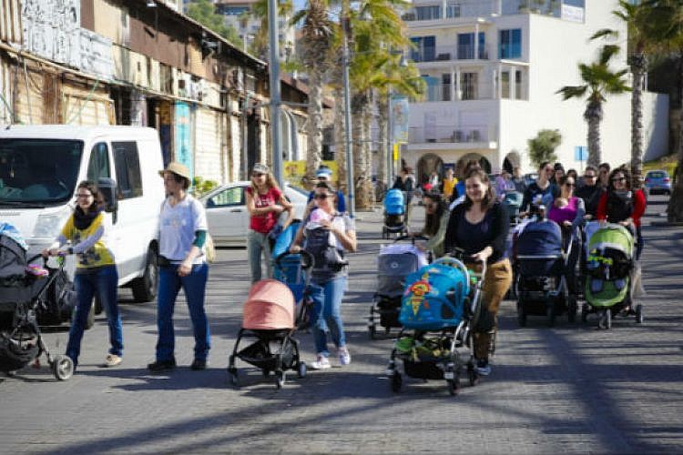 הורי תל אביב-יפו? צאו מהבית. צילום: גיא יחיאלי