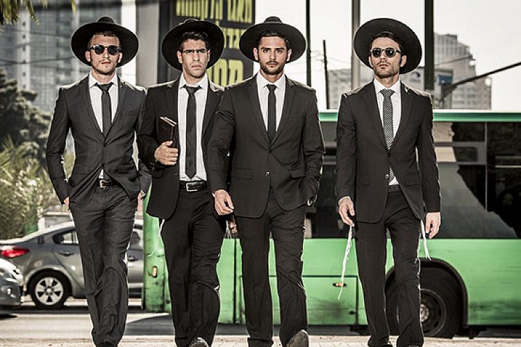 "שבאבניקים" (צילום: אוהד רומנו)