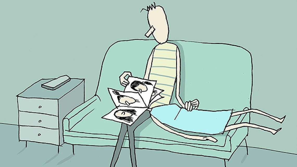 סלפיש. איור: יובל רוביצ'ק
