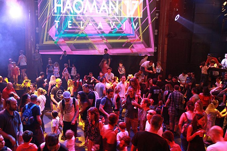 מסיבת ילדים באומן 17 (צילום: אורן טופט)