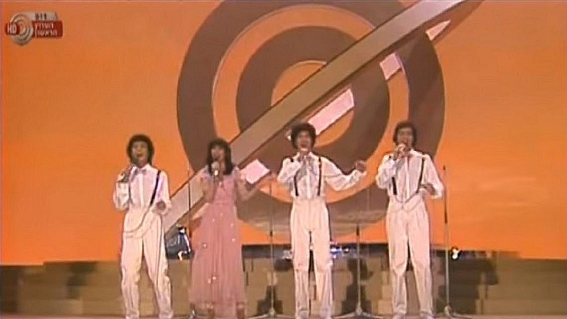 להקת חלב ודבש באירוויזיון 1979