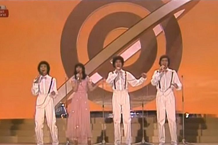 להקת חלב ודבש באירוויזיון 1979