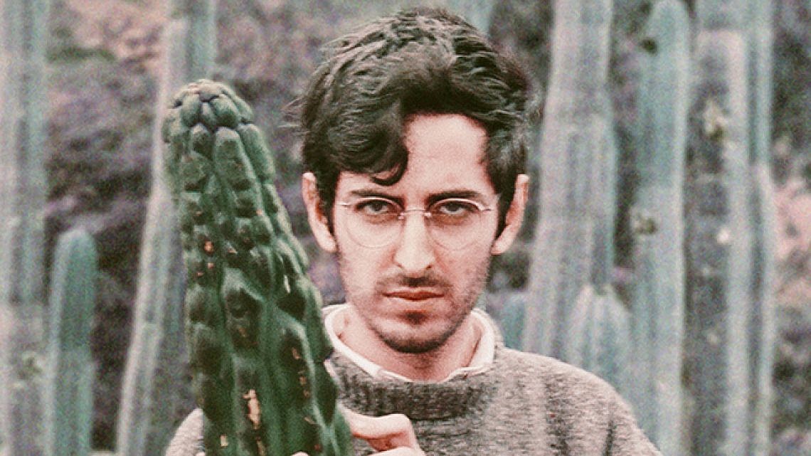 המילטון מוריס המילטון מוריס