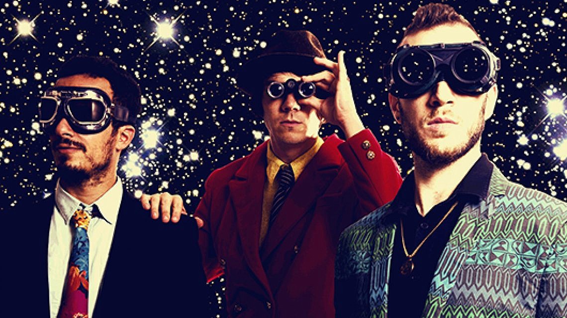 Geshem (צילום: Gaya's Photos)