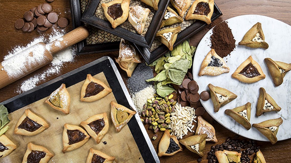 אוזני המן בק דור 2018 צילום: תמוז רחמן אוזני המן בק דור 2018 צילום: תמוז רחמן