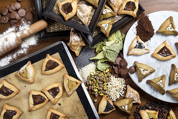 אוזני המן בק דור 2018 צילום: תמוז רחמן