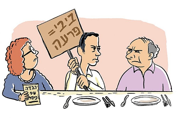 סדר פסח. איור: יותם פישביין