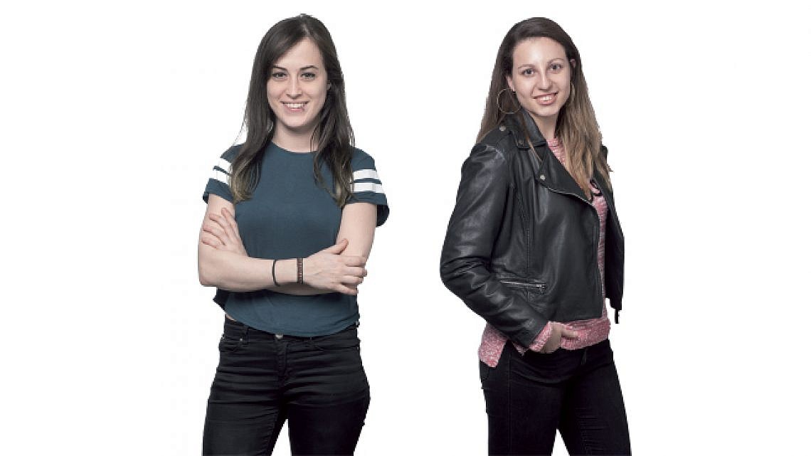 רומי וביאנה (צילום: איליה מלניקוב) רומי וביאנה (צילום: איליה מלניקוב)