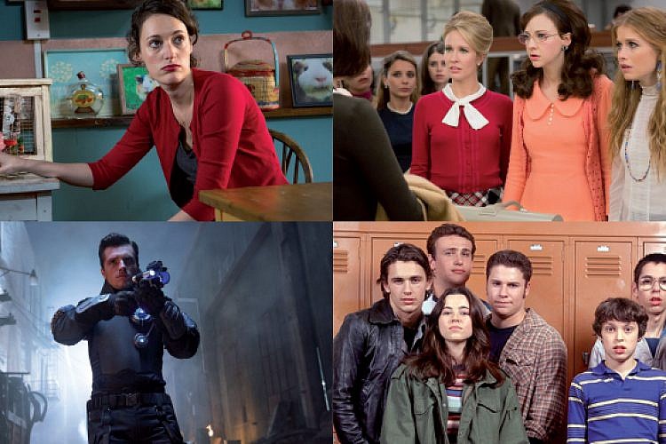 למעלה מימין בכיוון השעון: "גוד גירלז ריבולט", "פריקים וגיקים", "פיוצ'ר מן", "פליבאג"