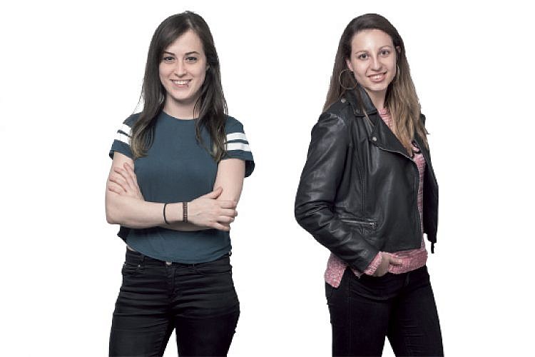 רומי וביאנה (צילום: איליה מלניקוב)