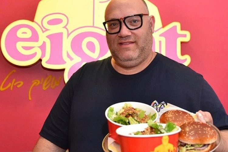 מושיק מחפש אותך, רשת 8. צילום: ניצן גינת