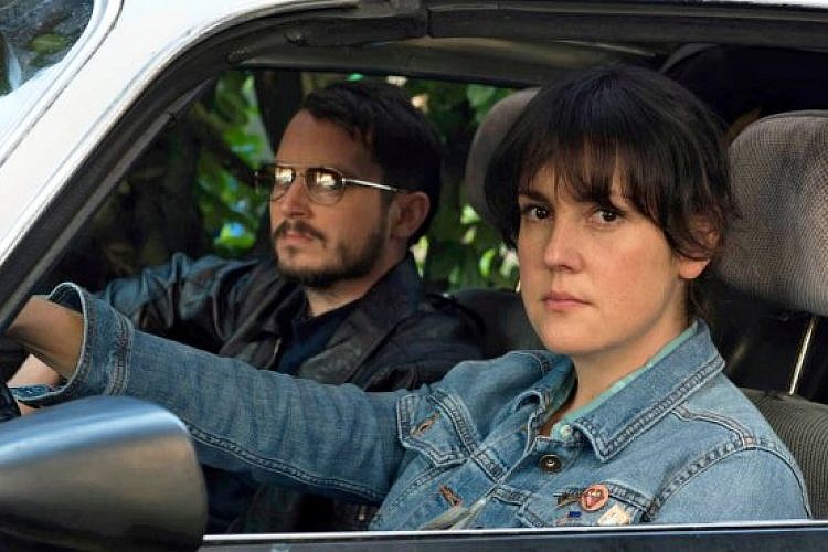 "I Don't Feel at Home in This World Anymore"