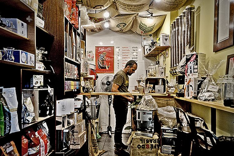 קפה תמתי. צילום: רן בירן