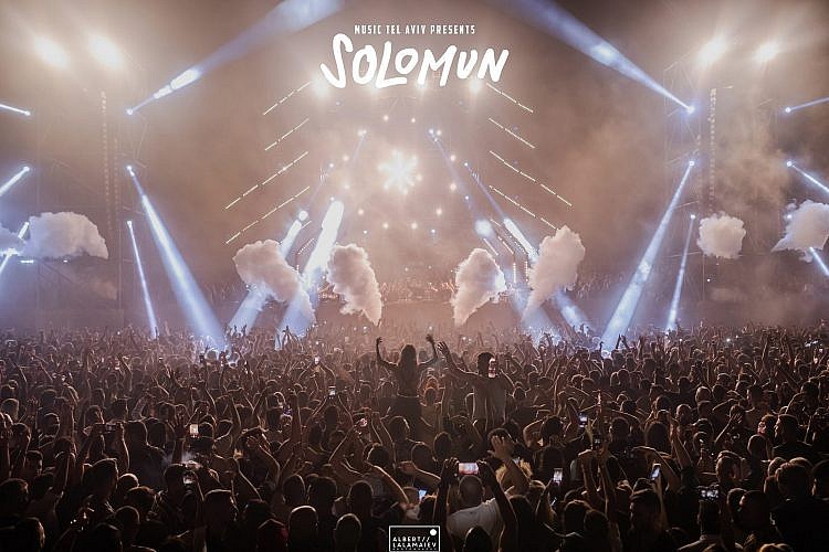 עצמאות בפארק. צילום: אלברט ללמיאב