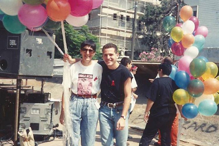 אירוע הגאווה בשינקין 1993 (צילום: אריאל לוי)