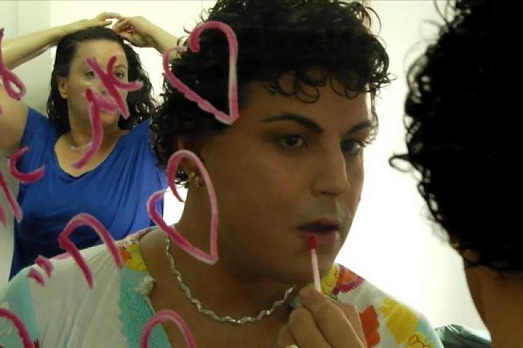 "משפחה בטרנס" (צילום: רואי רוט)