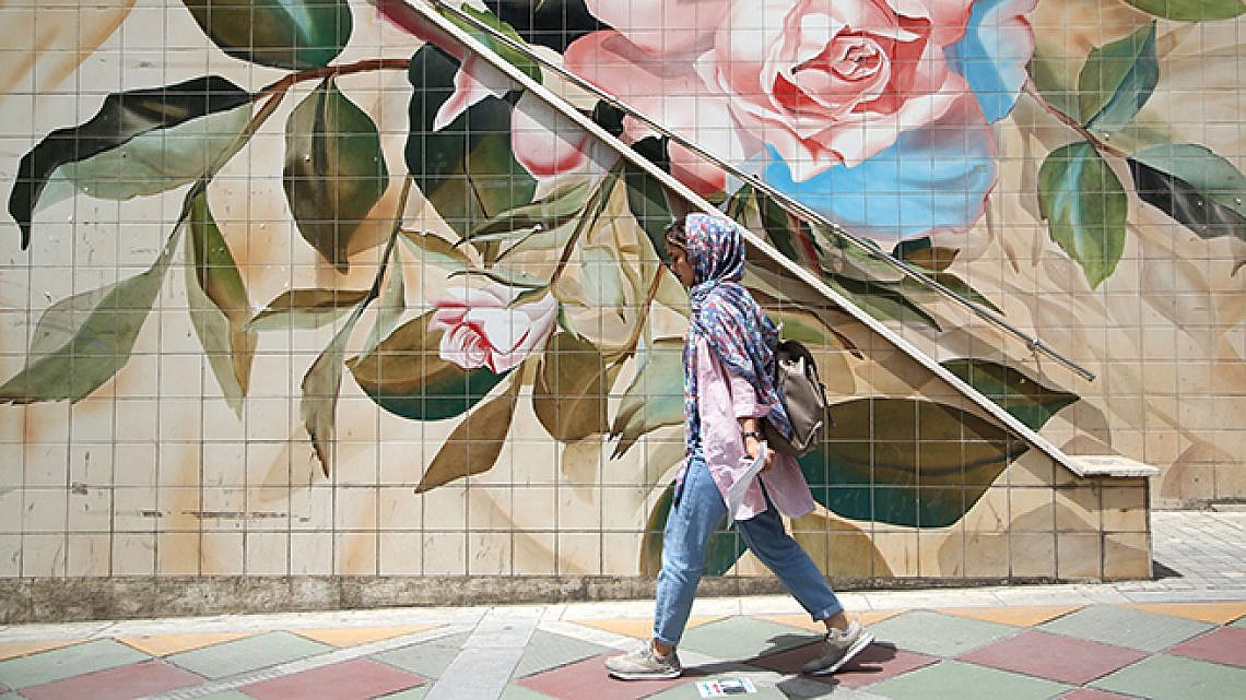 טהראן. צילום: גטי אימג'ס