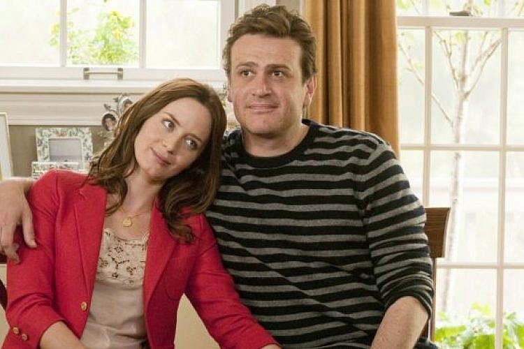 "עד החתונה זה יעבור"