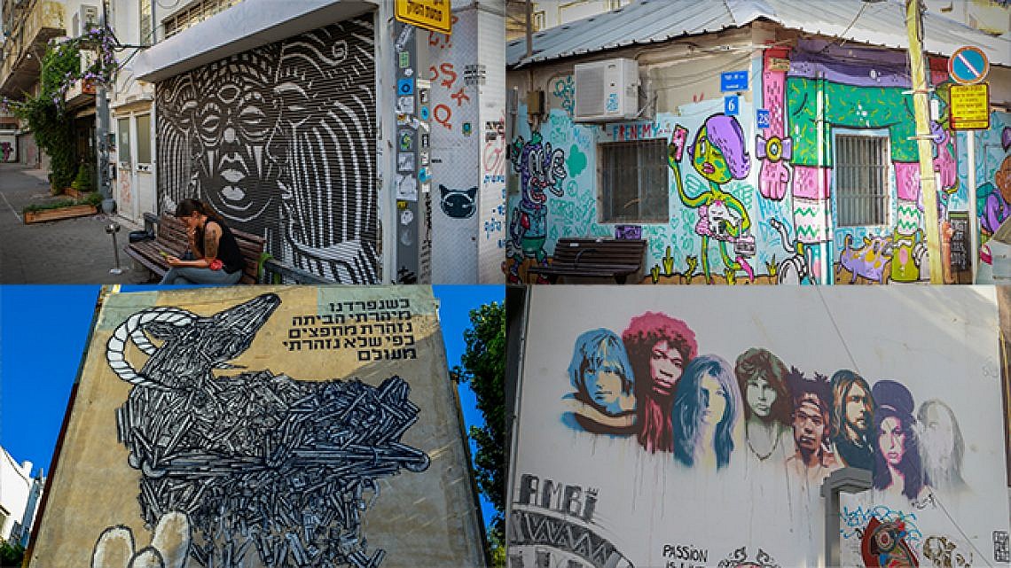 קירות הגרפיטי הכי יפים בתל אביב