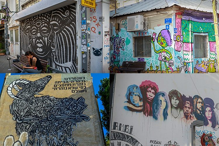 קירות הגרפיטי הכי יפים בתל אביב