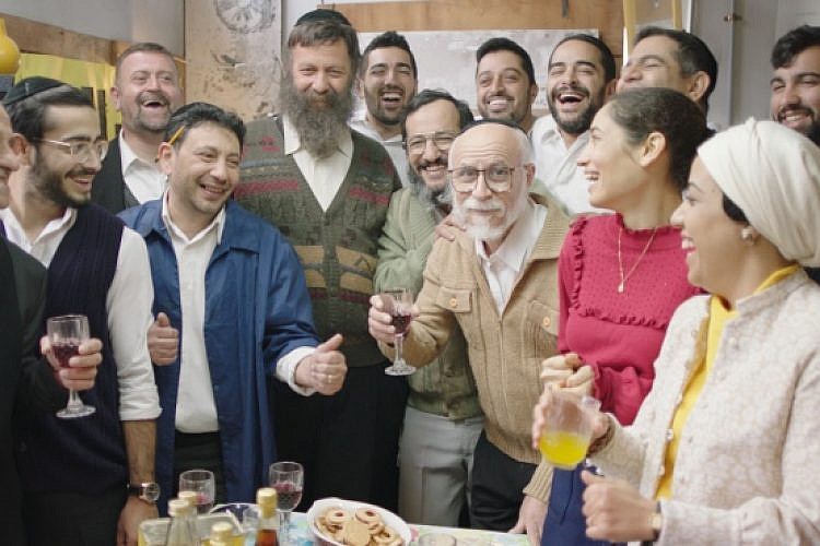 "הבלתי רשמיים" (צילום: ירון שרף)
