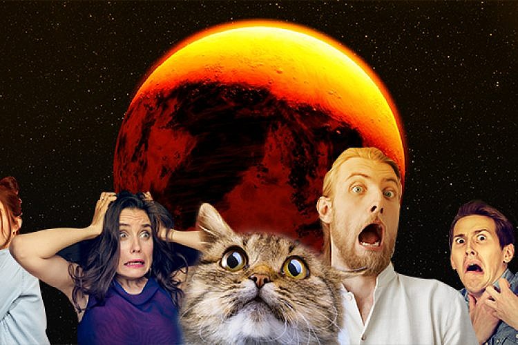 מרקורי בנסיגה. עיבוד: דור בלייר