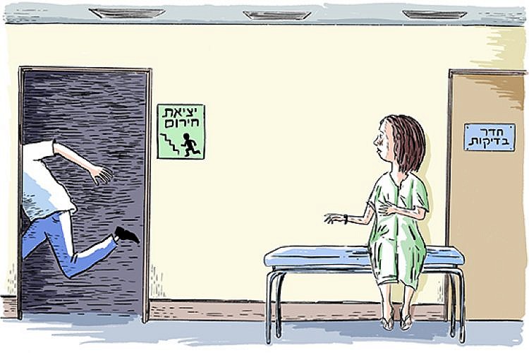 איור: יותם פישביין