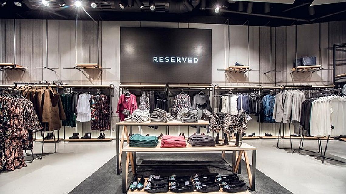 סניף Reserved בפולין