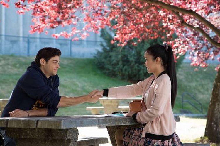 מתוך "לכל הנערים שאהבתי"