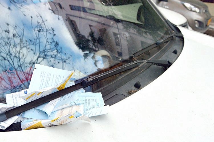 הדוח בוטל, תחגגו (צילום: shutterstock)