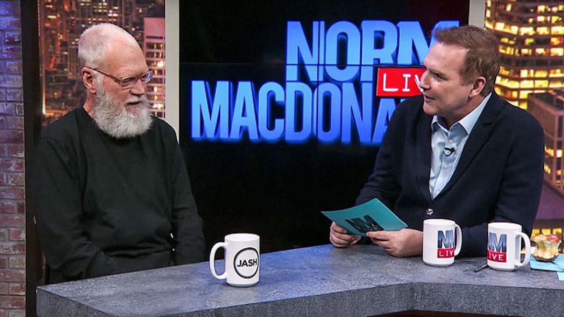 "Norm MacDonald Has a Show"