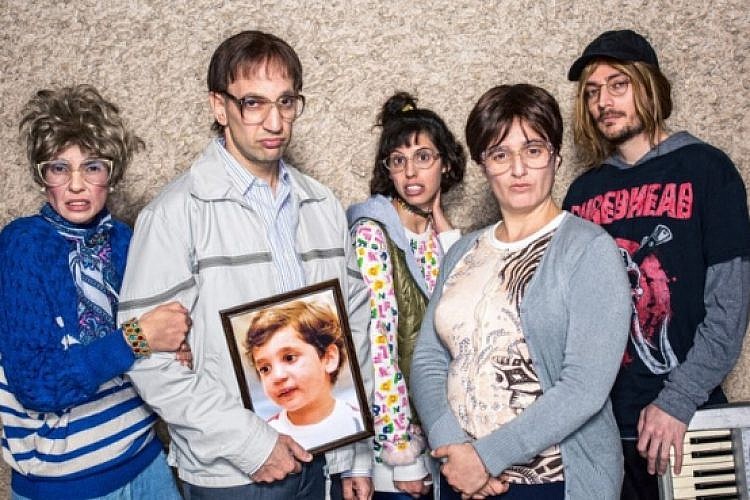 מייקל - קדריט צילום: אוהד רומנו, באדיבות yes