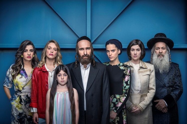 "אוטונומיות" (צילום: יח"צ, אוהד רומנו)