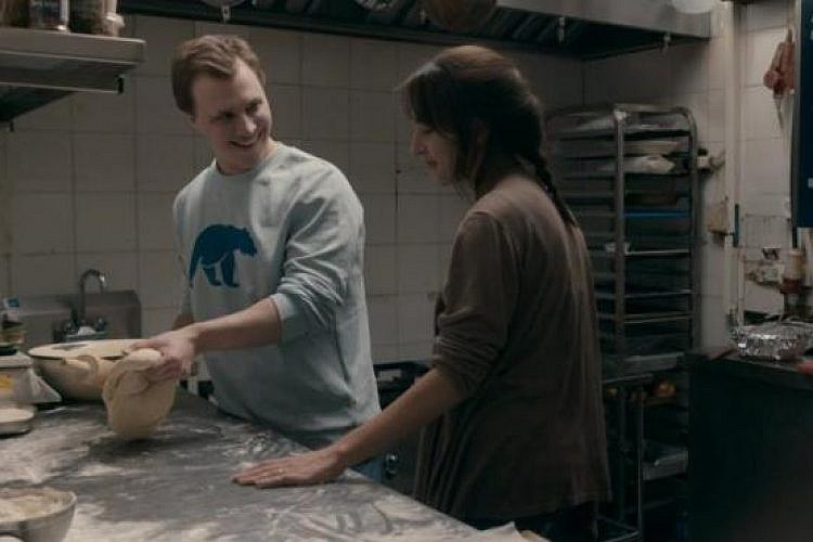 "האופה מברלין"