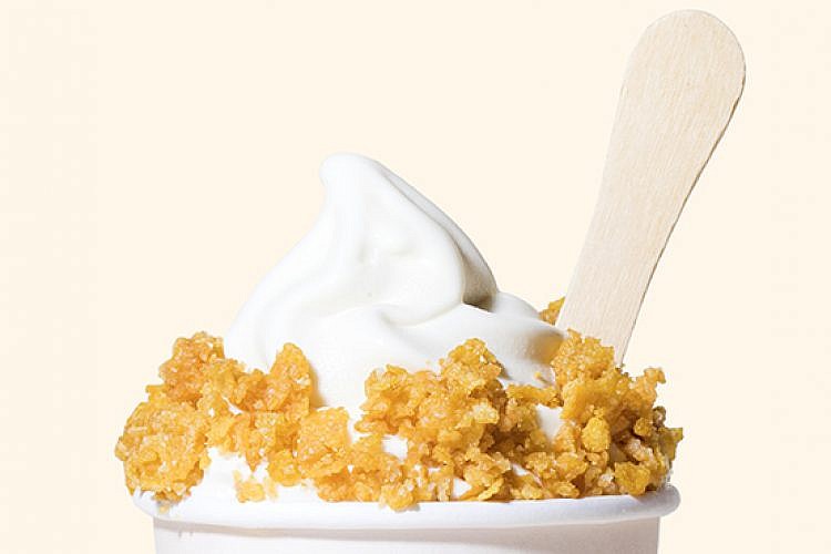 גלידה של מילק בר