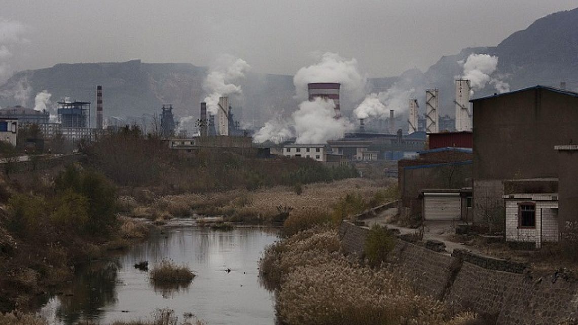 (צילום: Getty Images)