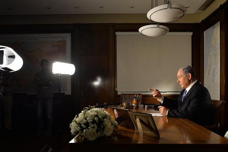 מתוך "קינג ביבי" (צילום: קובי גדעון, לע״מ)