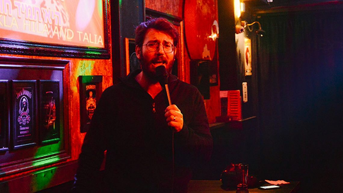 צילום: גוני ריסקין