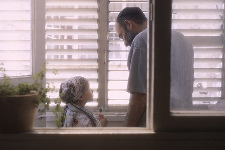 מתוך "גאולה"