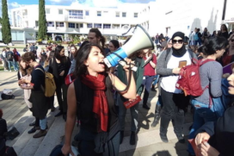 מחאה באוניברסיטת תל אביב על רצח נשים. צילום: אמונה ספירא