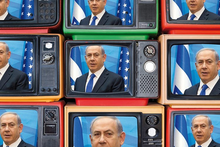 ביבי פרנקנשטיין (צילום: gettyimages, עיצוב: נוקי אולחובסקי)