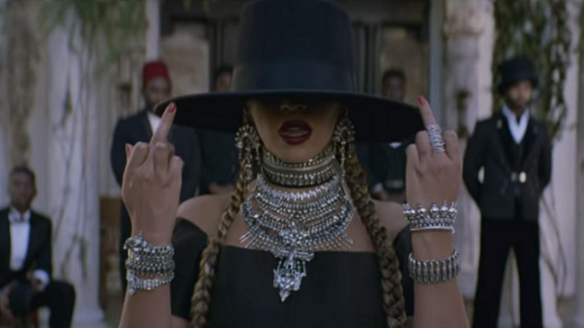 ביונסה יודעת מה טוב. ביונסה יודעת מה טוב.