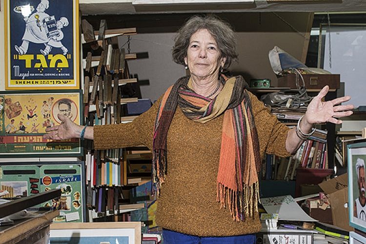 נורית עדי (צילום: איליה מלניקוב)