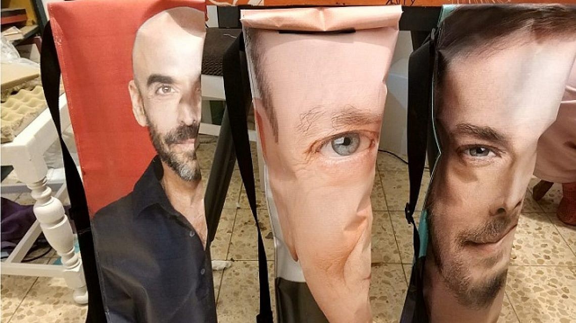תיקי מזרוני היוגה הממוחזרים משלטי תעמולה לבחירות בתל אביב