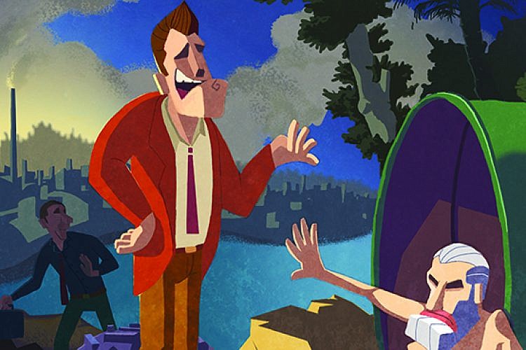 "דיוגנס" (איור: יונתן ווינטר)