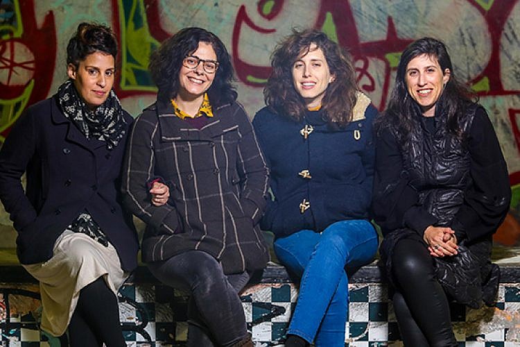 פעילות קהילתיות ביד אליהו. מימין לשמאל: נויה מישר, מורן פז, דיה רוזנבלום-גלזר ונעמה כהן. צילום: שלומי יוסף