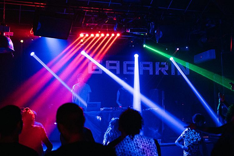 גגרין. צילום: יח"צ